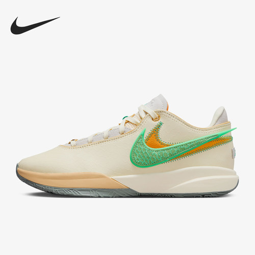 Nike/耐克正品LeBron 20 FAMU APB男士刺绣篮球鞋FN8263-100