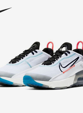Nike/耐克正品休闲大童女子GS时尚潮流低帮运动鞋 CJ4066-100