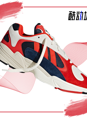 Adidas/阿迪达斯正品夏季男女轻便运动跑步鞋 B37615