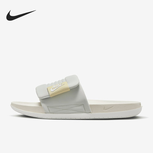 Nike/耐克正品 OFFCOURT SLIDE 男子运动轻便拖鞋 DQ9624-003