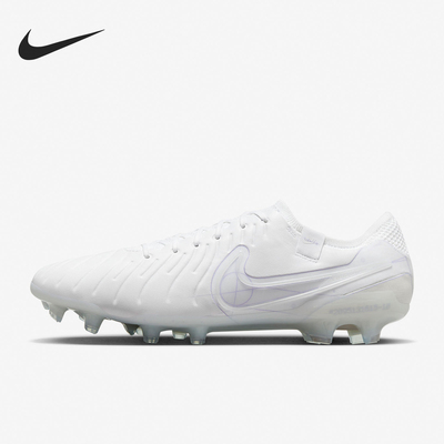 Nike/耐克正品Tiempo Legend 10男士防滑足球鞋DZ3183-100