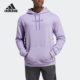 Adidas 阿迪达斯正品 皇马足球休闲男子文化连帽卫衣HT6460