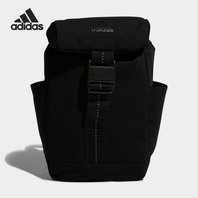 Adidas/阿迪达斯正品当季新款男女运动双肩背包 GV6553