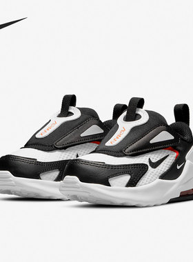 Nike/耐克正品AIR MAX BOLT (TDE) 儿童低帮小童运动鞋CW1629-100