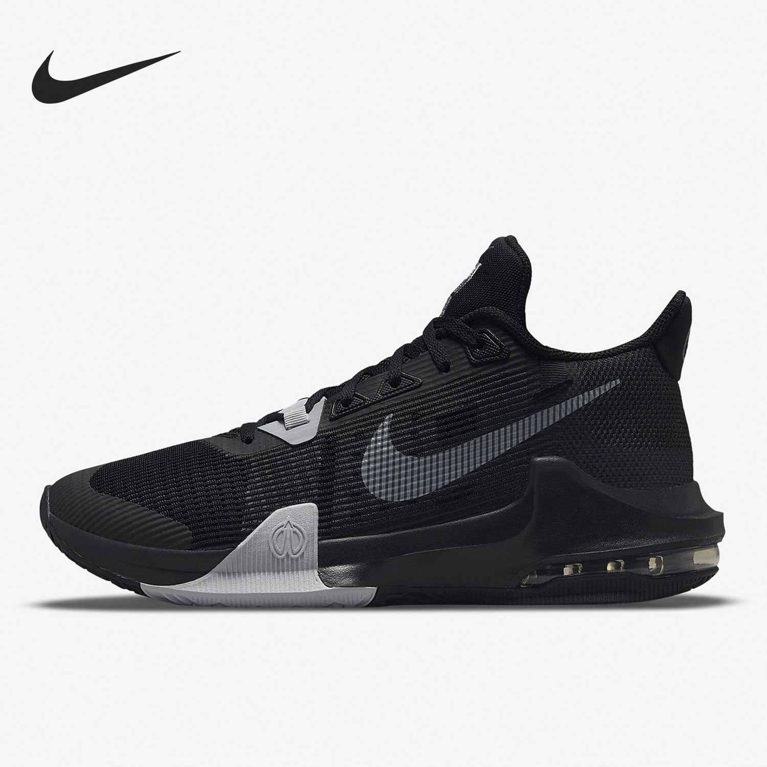 Nike/耐克官方正品Air Max男士气垫缓震透气实战篮球鞋DC3725-003