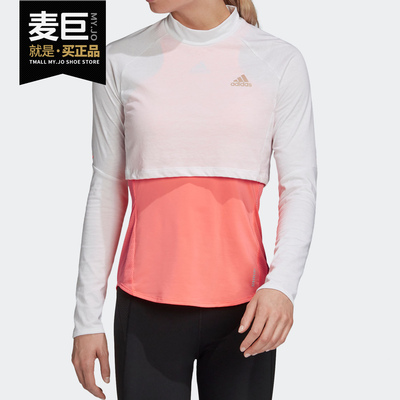 阿迪达斯正品秋季女子运动t恤
