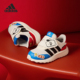 Adidas IH8099 小童耐磨舒适缓震休闲运动鞋 阿迪达斯正品 新款