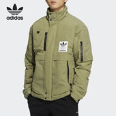 阿迪达斯正品 Padded Jacket Adidas 三叶草男子棉衣 H66012