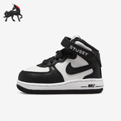 Nike 002 DN4160 耐克正品 春秋小童运动休闲舒适轻便耐磨板鞋