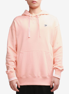 Puma/彪马正品春季新款男子经典连帽休闲运动卫衣 531430-26