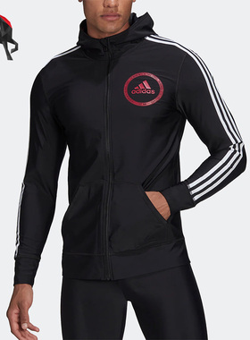 Adidas/阿迪达斯正品春季休闲连帽男子拉链运动夹克HB1682
