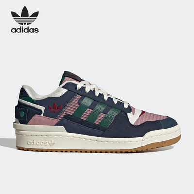 Adidas阿迪达斯三叶草男女板鞋