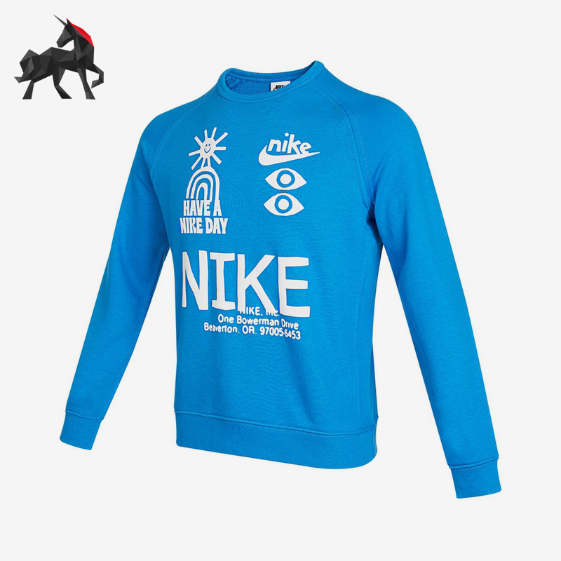 Nike/耐克正品大童运动卫衣