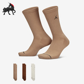 DX9632 Nike 中筒运动袜三双装 JORDAN男女同款 909 耐克正品