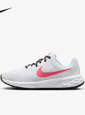 Nike/耐克正品Revolution 6 GS女子大童运动跑步鞋DD1096-101