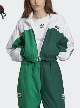 Adidas/阿迪达斯正品三叶草女子运动休闲夹克外套ED7437