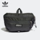 三叶草WAISTBAG Adidas 阿迪达斯正品 L男女运动腰包HL6778