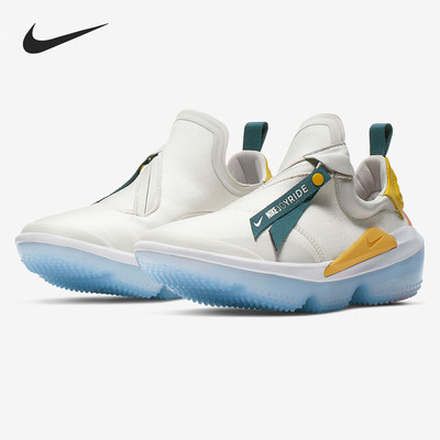 耐克女子舒适运动休闲跑步鞋