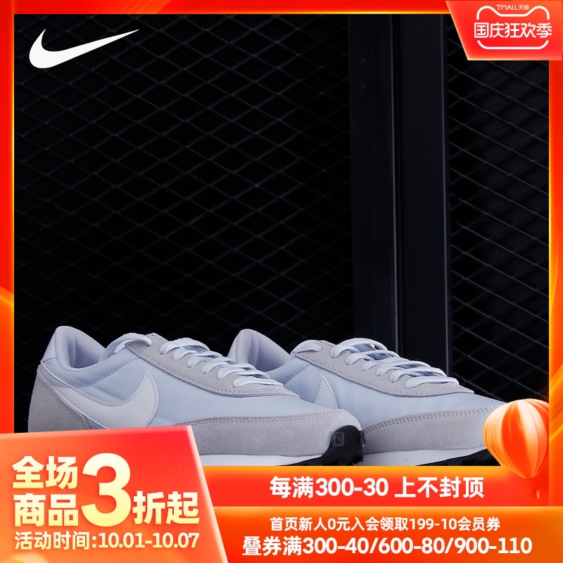 耐克正品女子复古休闲鞋