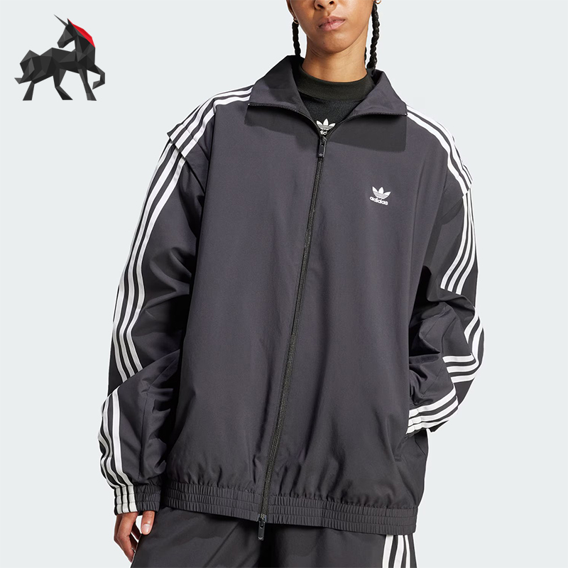 阿迪达斯女士可拆卸衣袖休闲外套