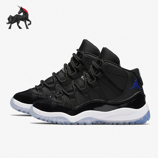 Nike/耐克正品大童高帮减震训练运动篮球鞋 378039-003