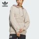 三叶草女子时尚 Adidas 阿迪达斯正品 连帽套头运动卫衣IW9412