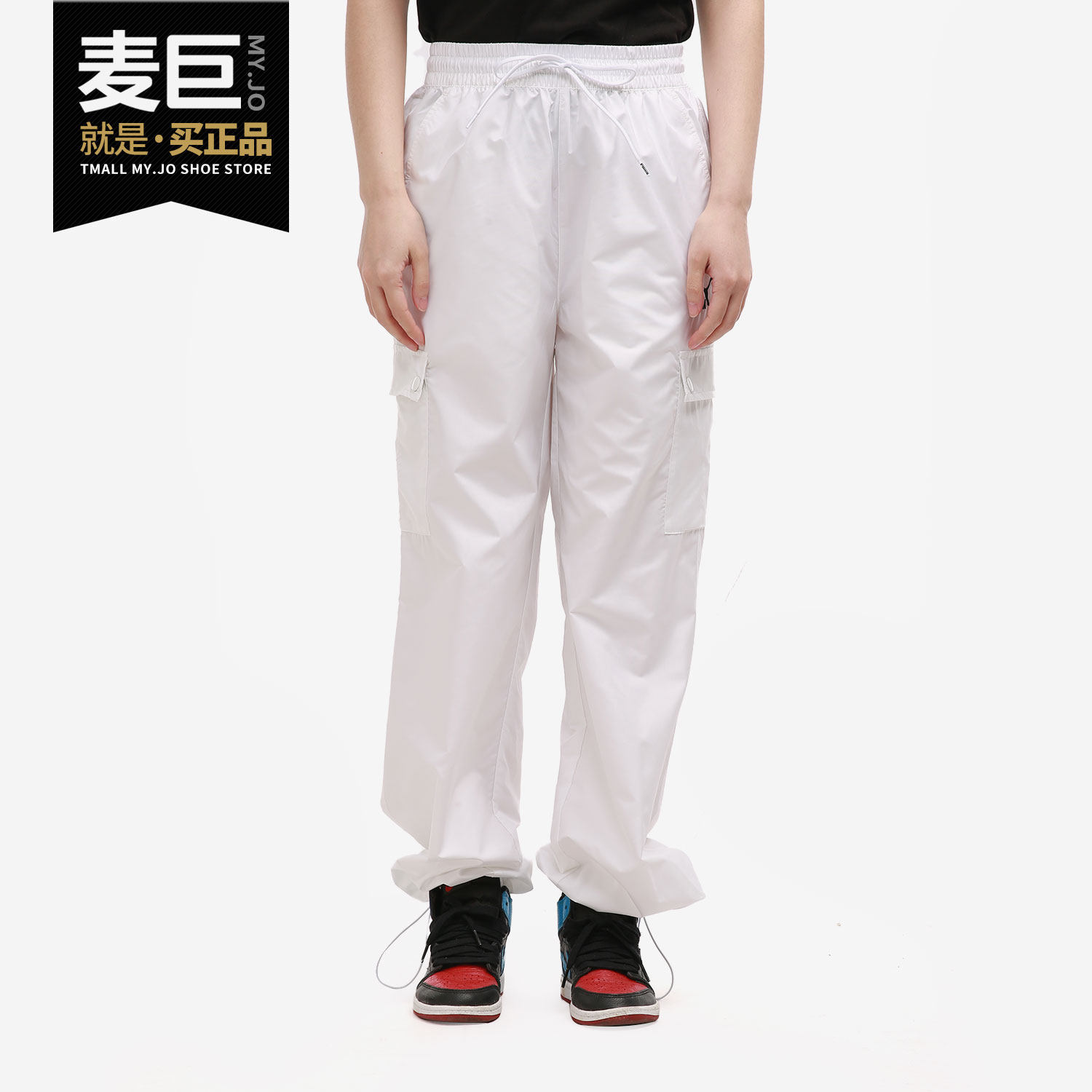 PUMA/彪马正品当季新款女子阔腿束口宽松休闲运动长裤531378-02