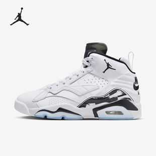 MVP Jordan 678男士 耐磨实战篮球鞋 100 Nike DZ4475 耐克正品