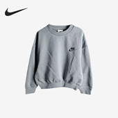 耐克正品 新款 大童针织圆领运动休闲卫衣套头衫 Nike HF1138 030