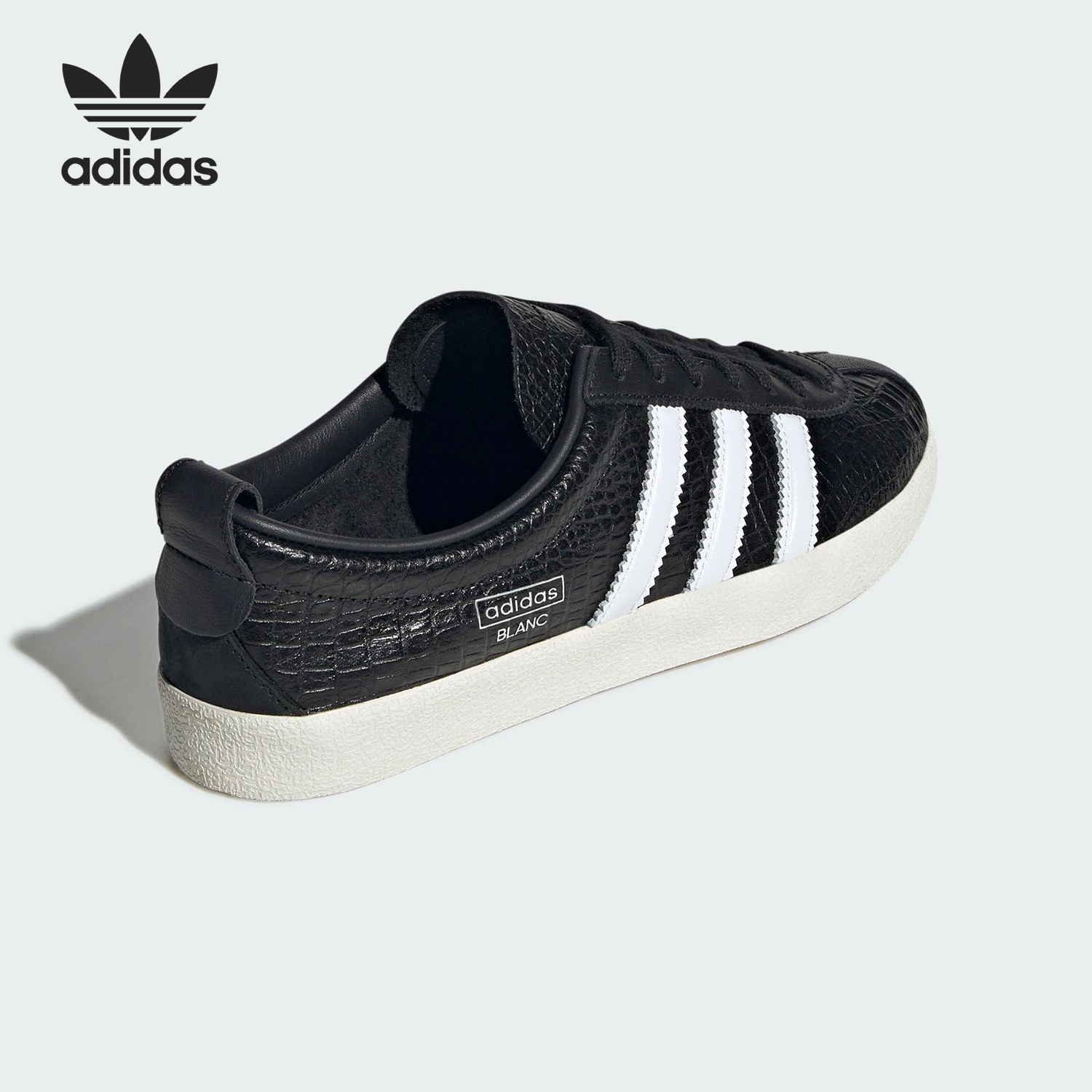 Adidas/阿迪达斯正品三叶草女士轻便时尚经典运动休闲板鞋JH8040
