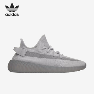 Adidas 350 V2男女运动休闲鞋 IF3219 阿迪达斯正品