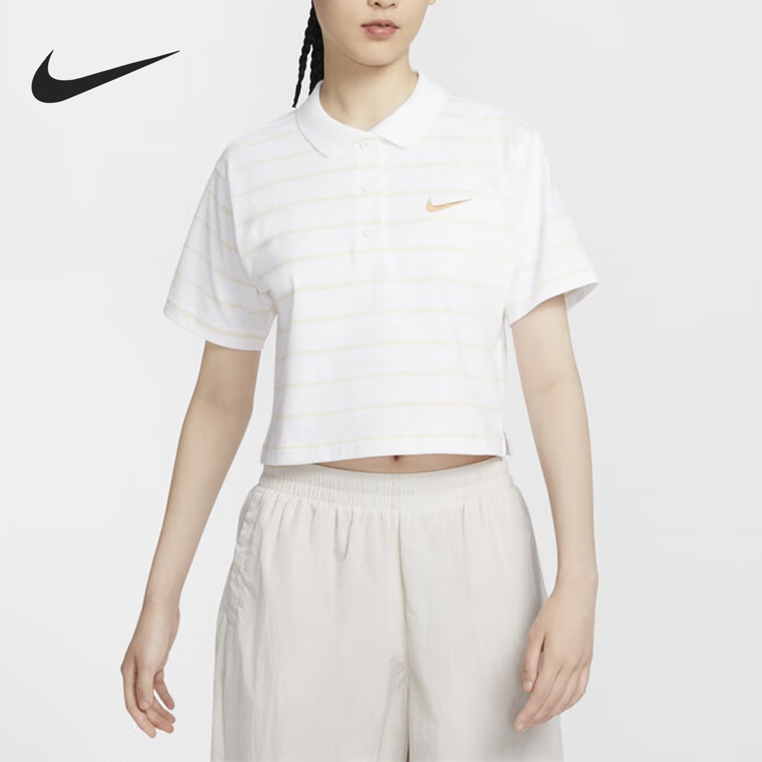 Nike/耐克正品新款女士宽松短款休闲短袖POLO衫HM4649-100