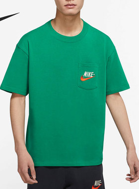 Nike/耐克正品夏季新款休闲透气男子运动短袖T恤DM6426-365