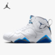 耐克正品 缓震高帮篮球鞋 Air Nike Jordan 7男士 304775 107