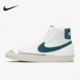 耐克正品 VNTG男子高帮板鞋 BLAZER Nike MID BQ6806 112
