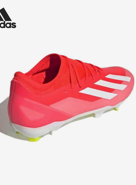 Adidas/阿迪达斯正品新款男女同款训练缓震运动低帮足球鞋IE2377