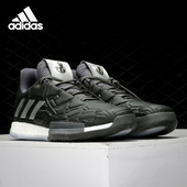 阿迪达斯正品 HARDEN VOL. Adidas 3男子场上篮球鞋 EG6575