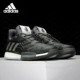 阿迪达斯正品 HARDEN VOL. Adidas 3男子场上篮球鞋 EG6575