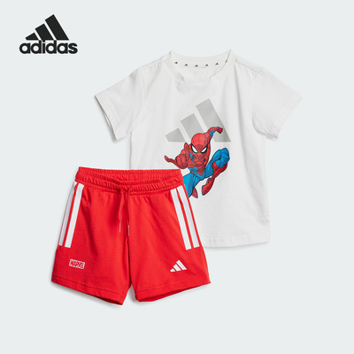 Adidas/阿迪达斯正品MARVEL婴童透气经典运动印花户外套装JF3629