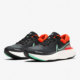 耐克正品 FK时尚 ZOOMX Nike INVINCIBLE RUN 男子运动跑步鞋 CT2228