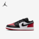 耐克正品 JORDAN新款 GS女子大童复古休闲板鞋 Nike 553560 161