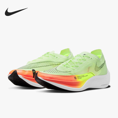 耐克ZOOMXVAPORFLY男子跑步鞋