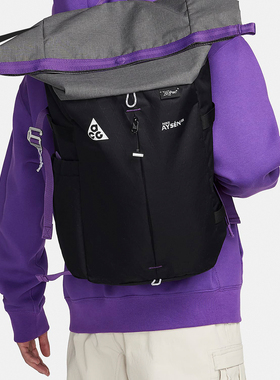 Nike/耐克正品新款男女大容量休闲拼色双肩背包DV4054-010
