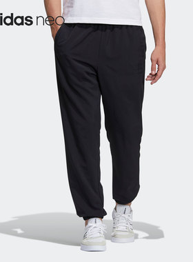 Adidas/阿迪达斯正品Neo 新款男子运动休闲透气长裤H14218