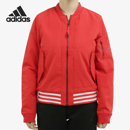 adidas阿迪达斯正品休闲外套