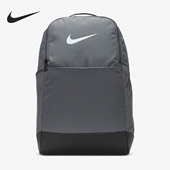 Nike 026 男女休闲大容量运动双肩背包DH7709 耐克正品 夏季