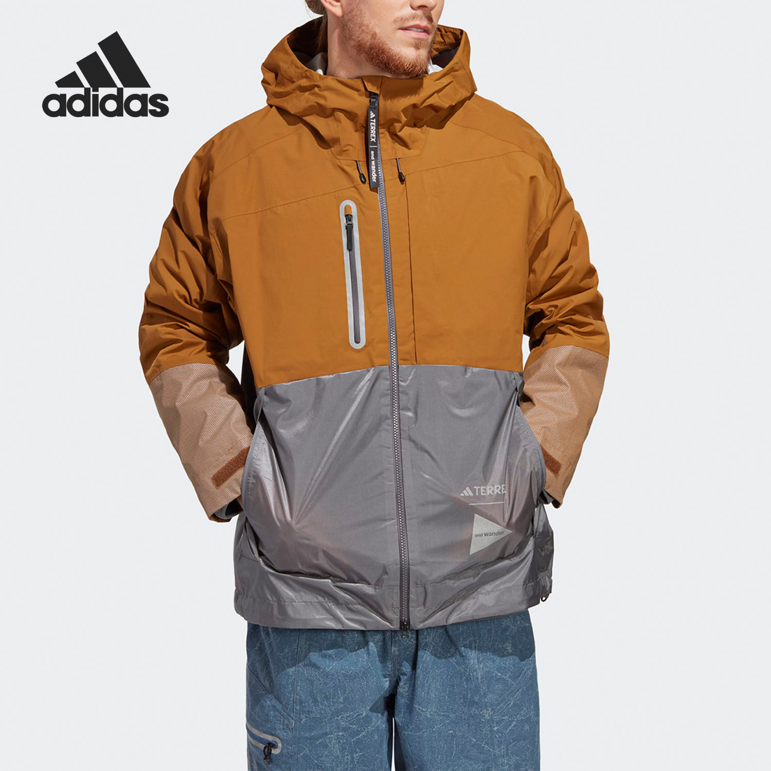 Adidas/阿迪达斯正品 XPL RAIN J梭织男子运动夹克外套HR7146