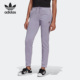 阿迪达斯正品 TRACK PANT Adidas 女子居家束脚运动裤 GN4797
