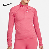 耐克正品 休闲女子时尚 潮流运动半拉襟卫衣 Nike DD6800 622
