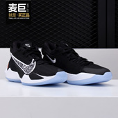 女子童鞋 Nike CN8574 22020新款 黑白低帮实战篮球 耐克正品 Freak